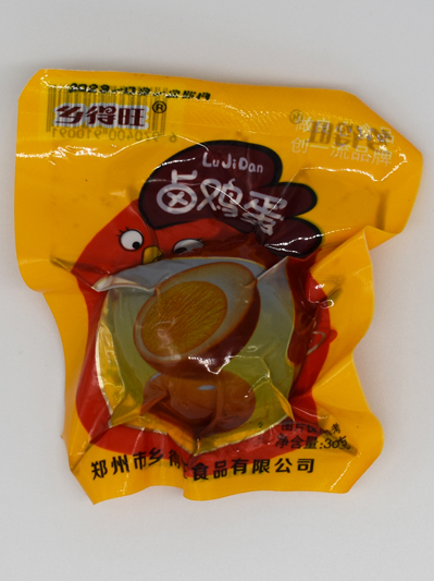 鄉(xiāng)得旺鹵雞蛋 鄉(xiāng)得旺鹵雞蛋