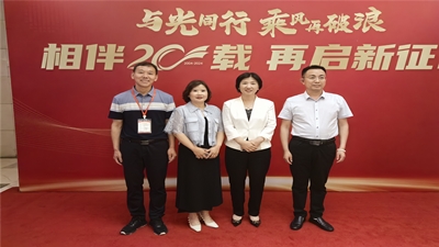 鄉(xiāng)得旺食品：攜手楊掌柜，共創(chuàng)品質(zhì)未來