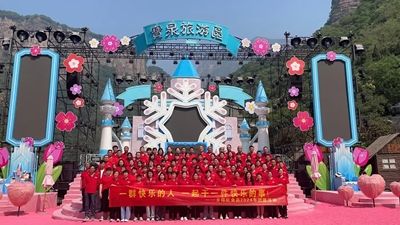 團建旅游、文化學習與生產安全培訓—— 我們共同成長的美好時光