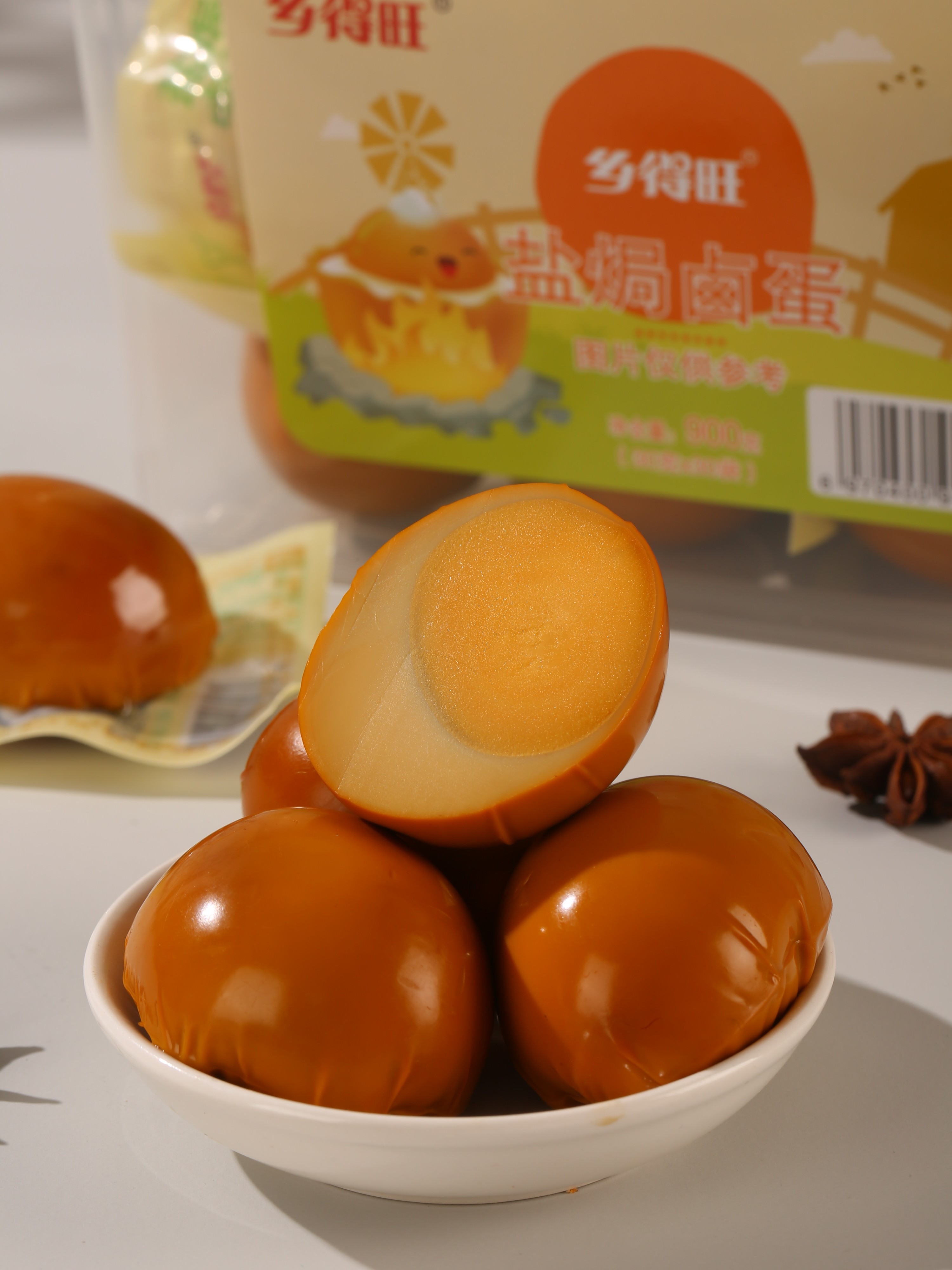 鹽焗雞蛋 · 盒裝 鹽焗雞蛋 · 盒裝